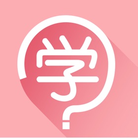螢幕擷取畫面 (4) 金榜学堂