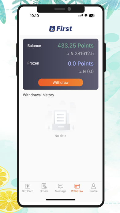 CardFirst-Sell Gift Cards Screenshot