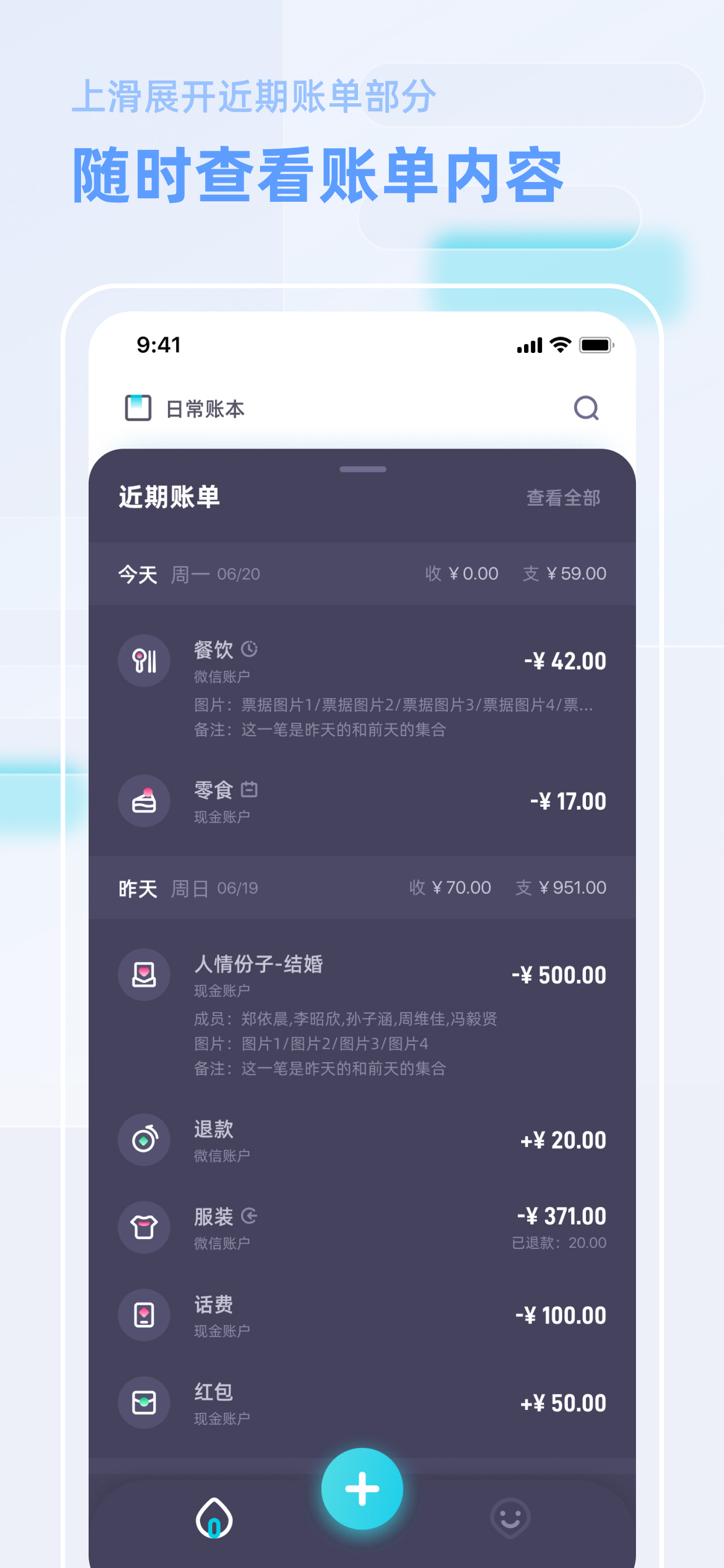 Ayudante de Tareas AI – Mentu