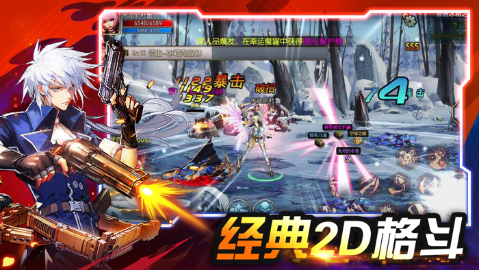 Mirage ConquestHeroes Arise