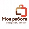 Моя Работа - Работа в России icon