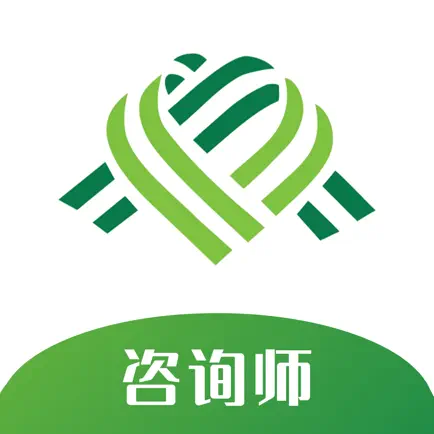 心际咨询师 Читы
