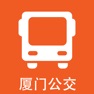 Get 厦门公交-简单实用 for iOS, iPhone, iPad Aso Report