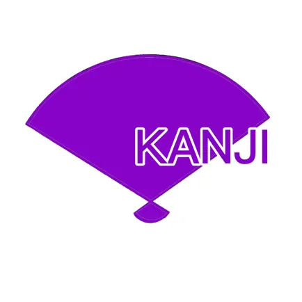IdiomKanjiQuiz Cheats