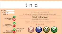 lesing айфон картинки 2