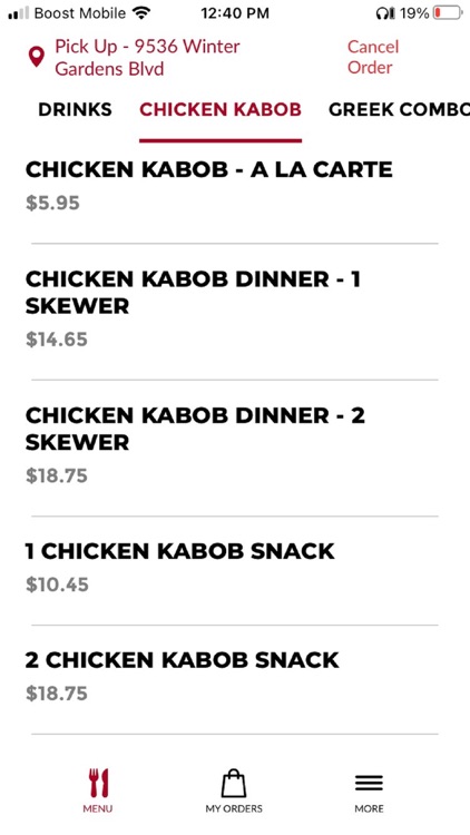 Greek Chicken screenshot-3