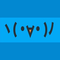 あんてな5〜まとめサイトビューワー〜