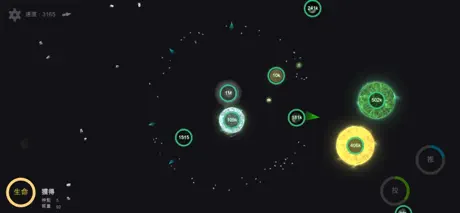 Merge Elves : New Home