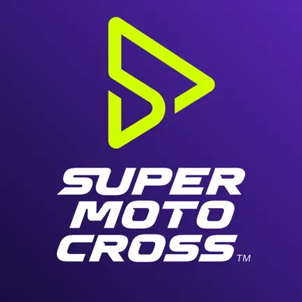 Supermotocross Video Pass Читы