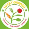 Lucky Garden Southport contact information
