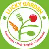 Lucky Garden Southport delete, cancel