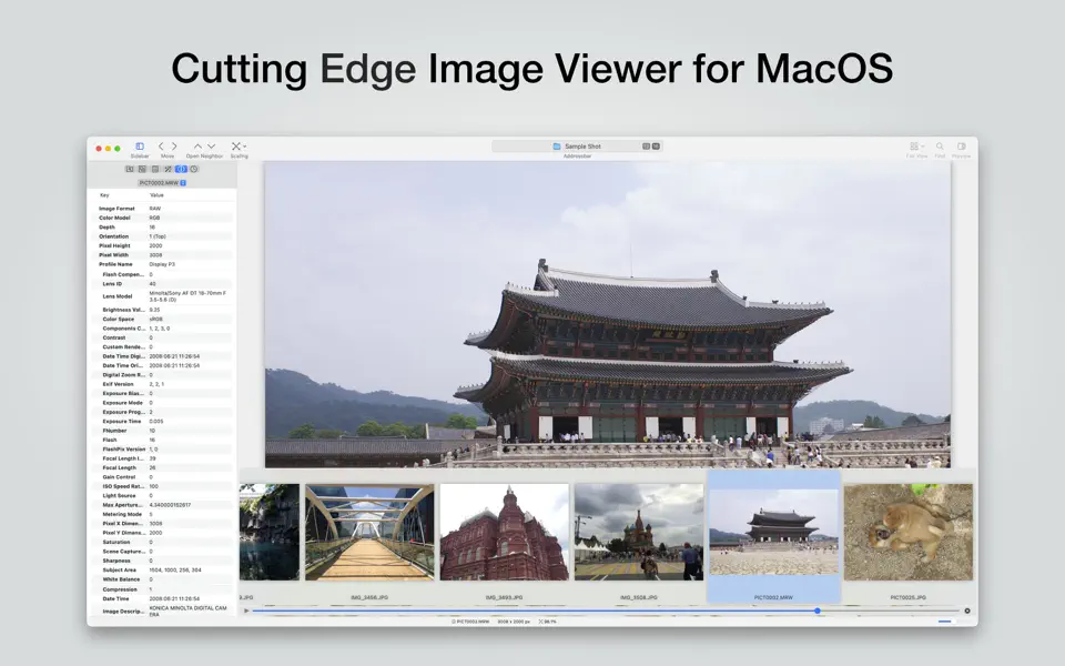EdgeView 5.7.2 Screenshot 1