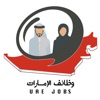 UAE4JOBS icon
