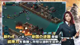 Game screenshot 【風雲海戦】ブラックアイアン：逆襲の戦艦島 apk