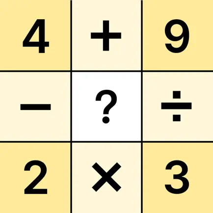 Math Puzzle Games - Cross Math Читы