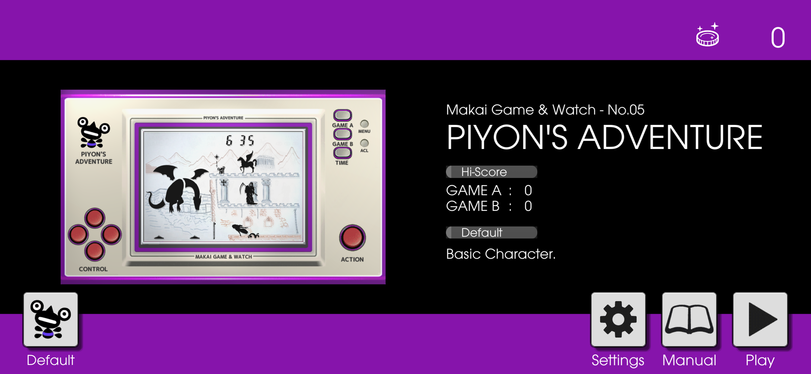 PIYON'S ADVENTURE screenshot 3