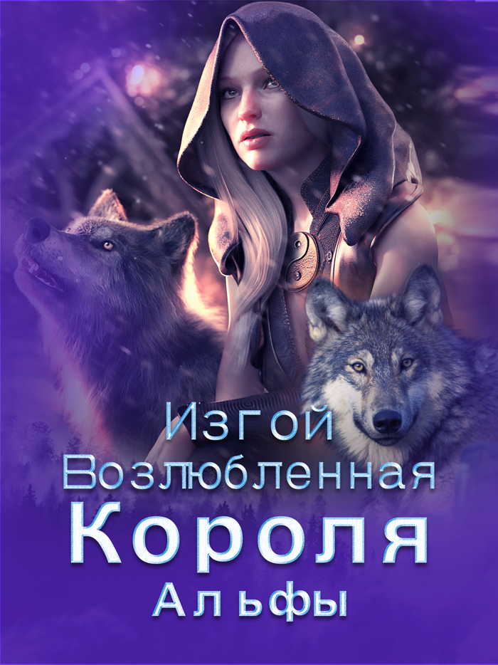 Litrad - читать книги онлайн