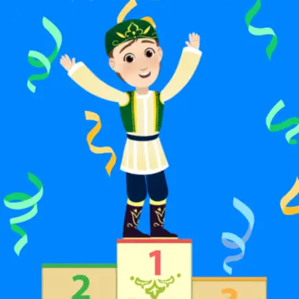 Сабантуй - игры и мультфильмы Читы