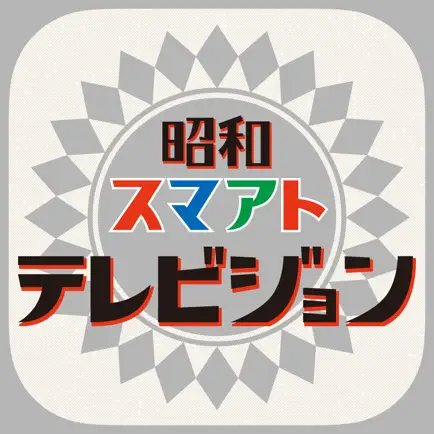 Retro TV T-ARTS Читы