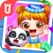 Icon Baby Panda's Birthday Party