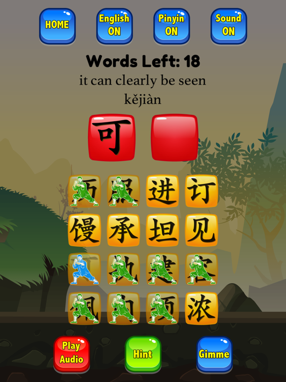 HSK 5 Hero - Learn Chinese iPad screenshot 8 - Education app
