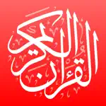 محاور سور القرآن الكريم App Contact