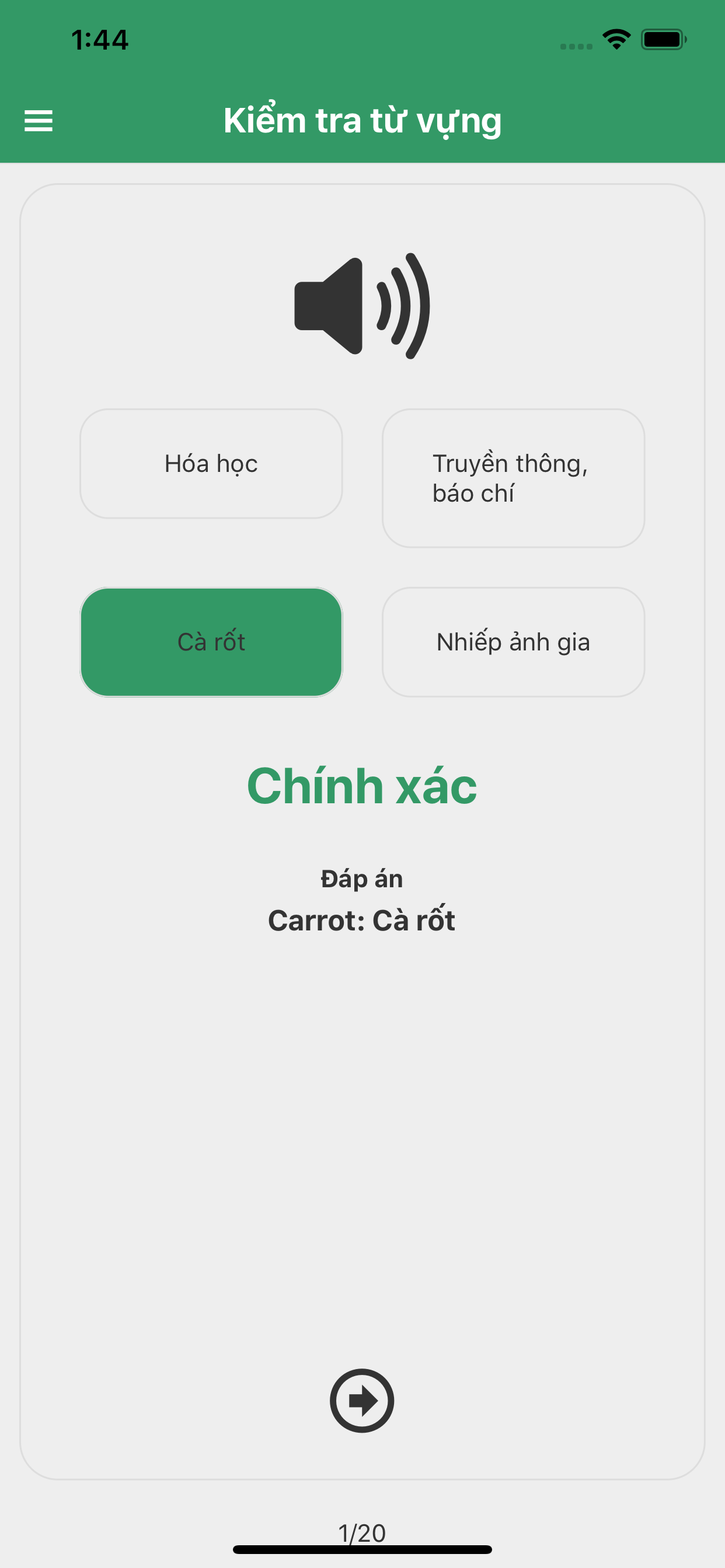 Tiếng Anh Giao Tiếp Thông Dụng