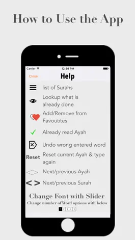 Game screenshot eHafiz Quran apk