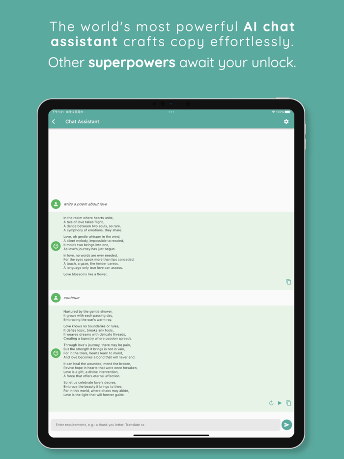 Chat Journey - Pocket AI Bot