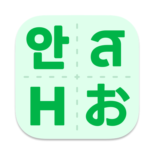 Localize App - LocalizeBot App Contact