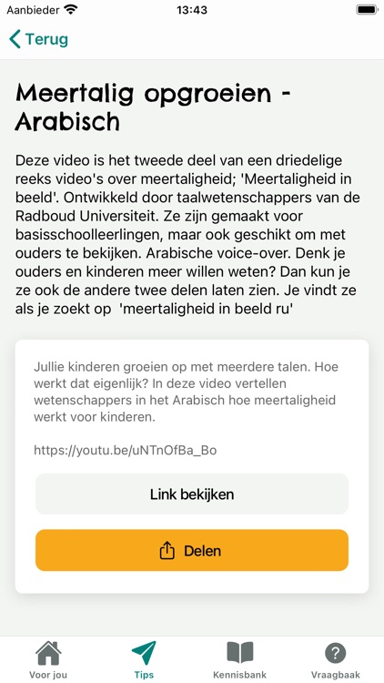 VoorleesExpress screenshot-4