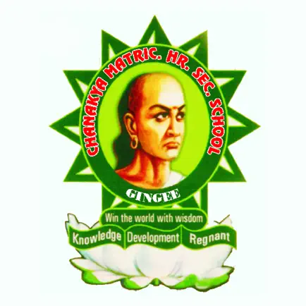 Chanakya Gingee Читы