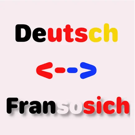 Egitir Deutsch Französisch app Читы