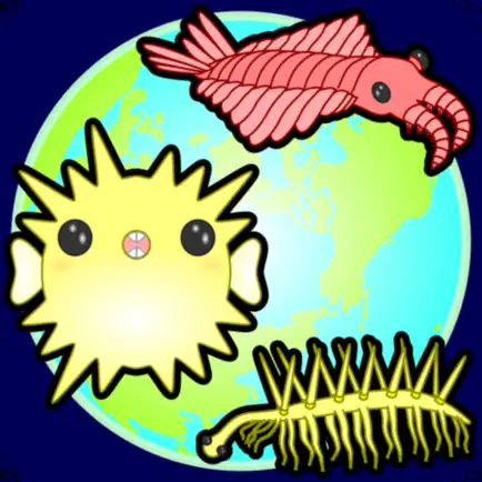 To All Life On Earth Читы