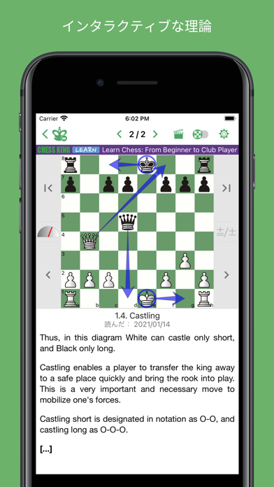 Chess King - Learn to Playのおすすめ画像8