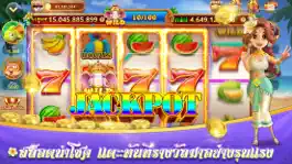 Game screenshot ดัมมี่แห่งความสุข hack