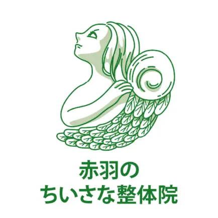 赤羽のちいさな整体院 Cheats