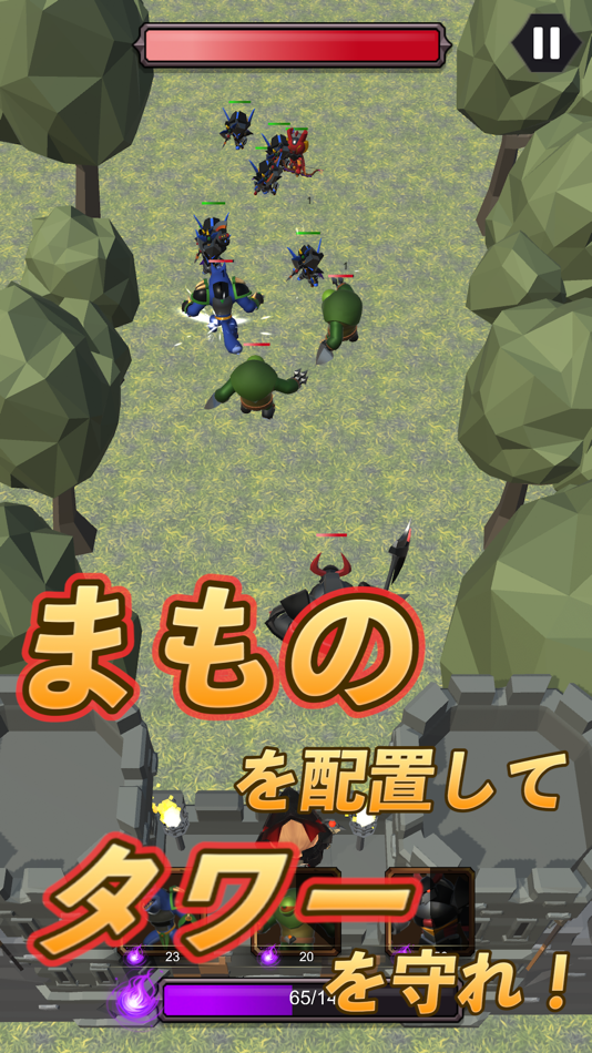 #1. モンスター育成RPG まものディフェンダーズ (iOS) Podle: takafumi hashimoto
