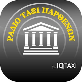 螢幕擷取畫面 (6) ΡΑΔΙΟΤΑΞΙ ΠΑΡΘΕΝΩΝ