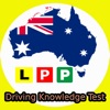 Driving Knowledge Mock Test icon