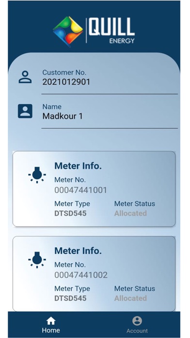 myQuill Egypt Screenshot