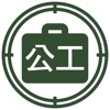 搵公工 (fjobs.hk) icon