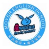 魔耳国际英语-专注教育