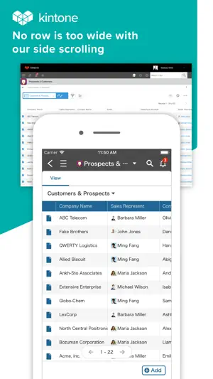 kintone screenshot 2