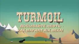 Game screenshot Turmoil mod apk