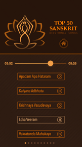 50 Sanskrit Devotional Songs screenshot
