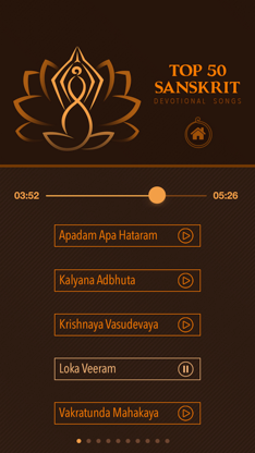 50 Sanskrit Devotional Songs screenshot 3