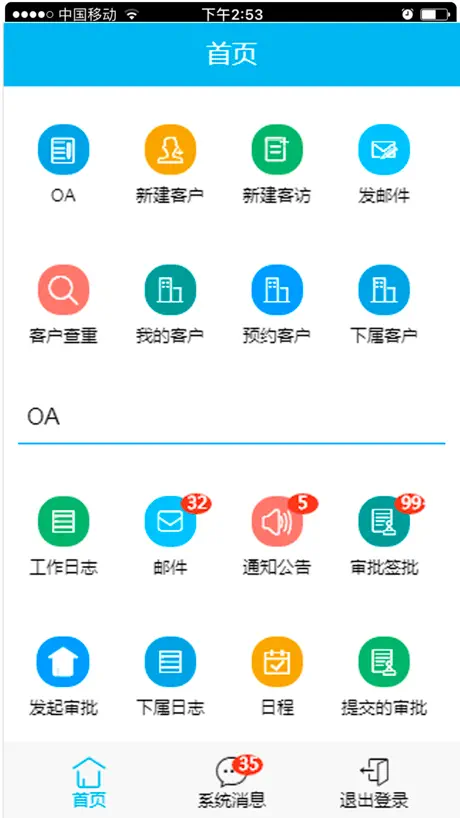 视频文案提取