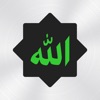 Asmaul Husna 99 Names of Allah icon