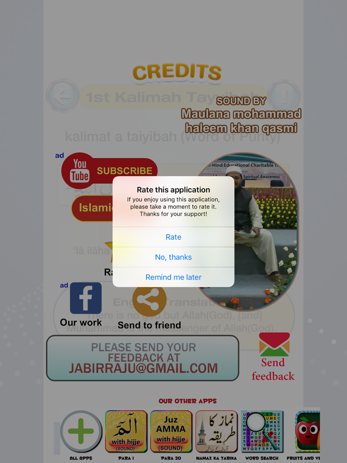 Six Kalimas with Audio